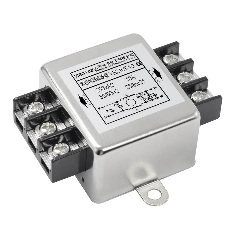 YB210T Series Single-Phase Terminal Power Filter