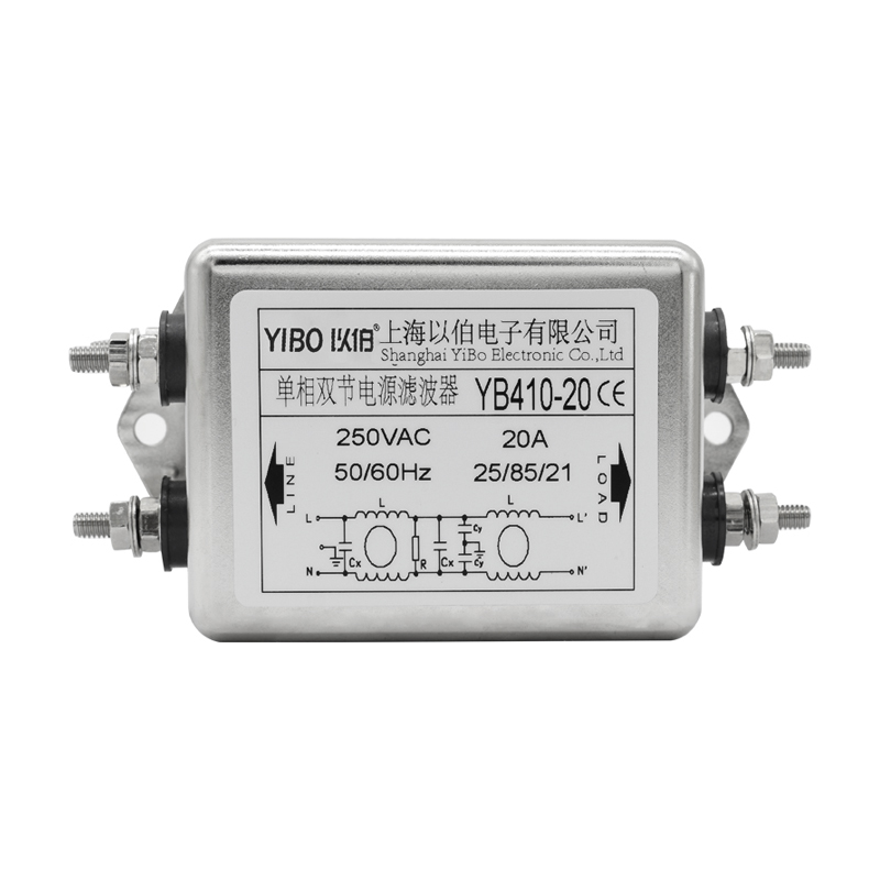 YB410 series two-section general-purpose power filter