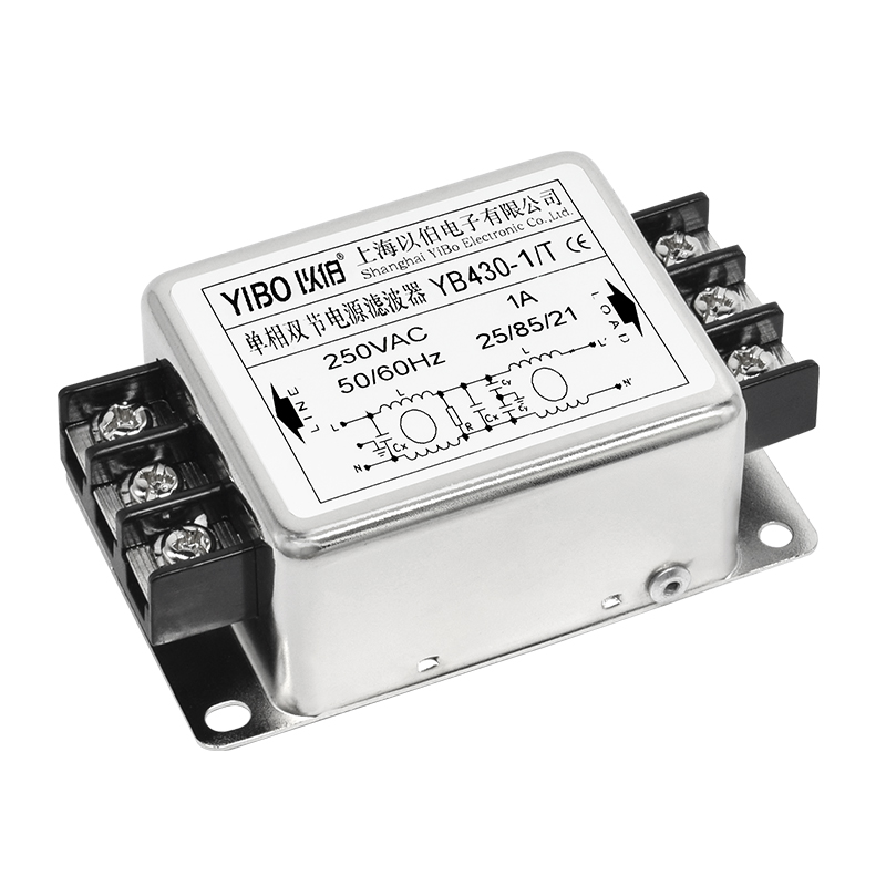 YB430 Series Single-Phase Dual-Section Power Filter