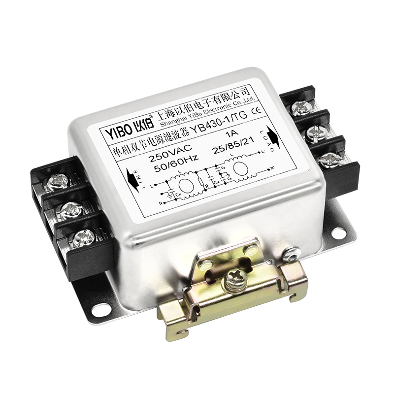 YB430 Series Single-Phase Dual-Section Power Filter