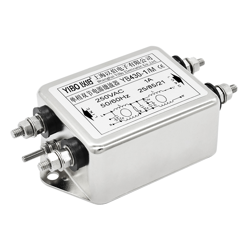 YB430 Series Single-Phase Dual-Section Power Filter