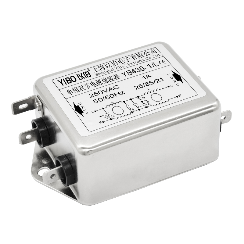 YB430 Series Single-Phase Dual-Section Power Filter