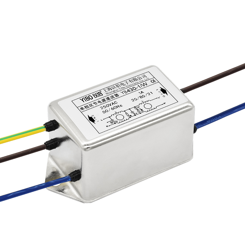 YB430 Series Single-Phase Dual-Section Power Filter