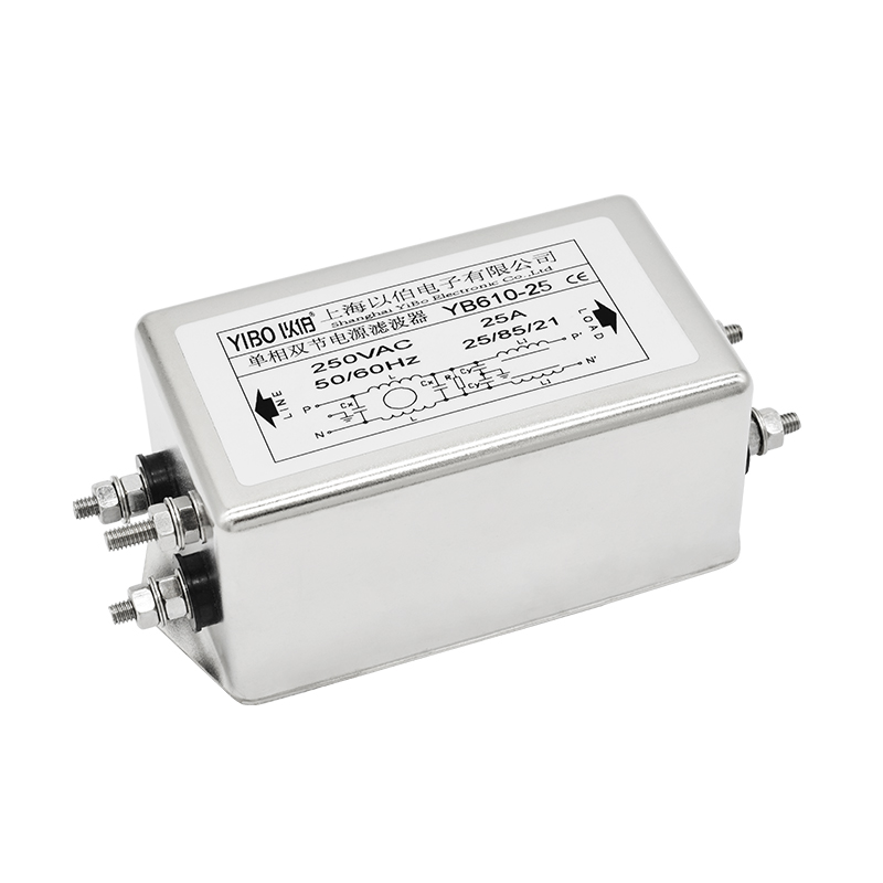YB610 Series two-section enhanced power filter