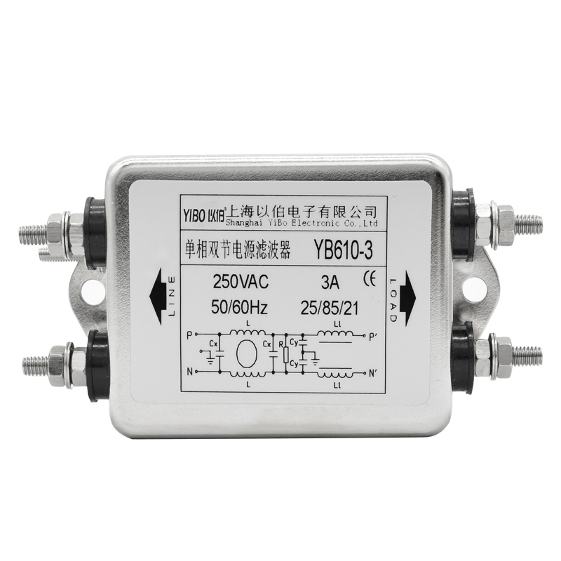 YB610 Series two-section enhanced power filter