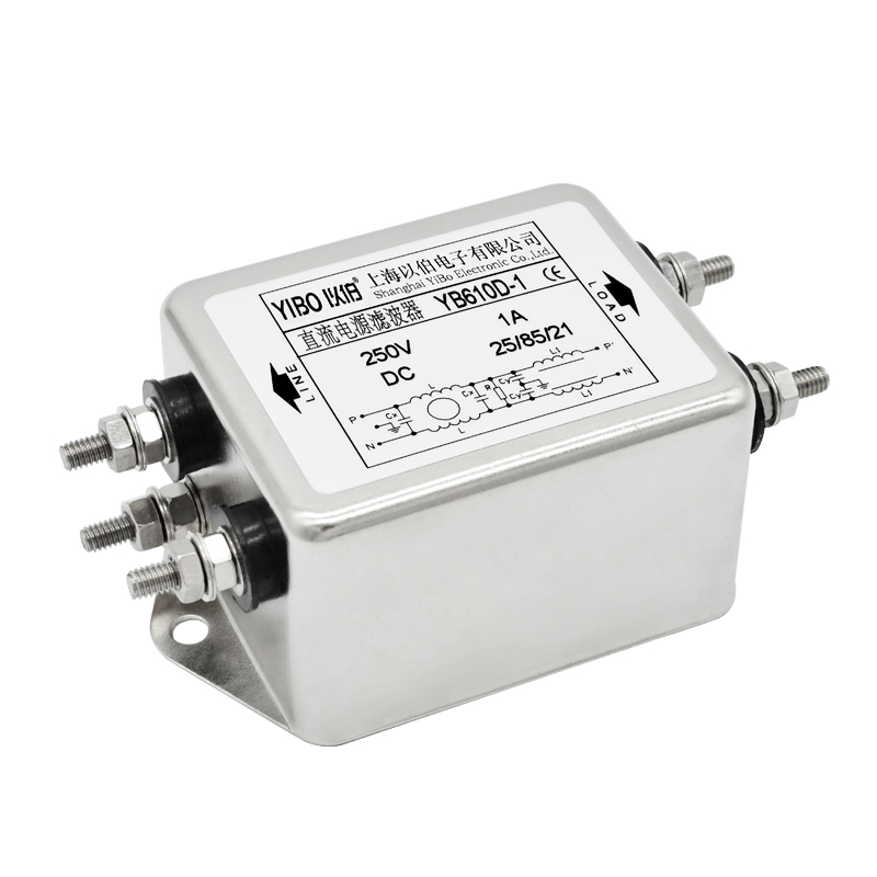 YB610D series two-section enhanced DC power supply filter