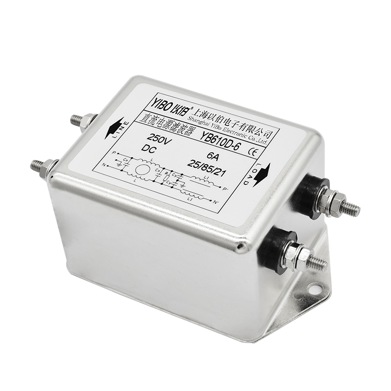 YB610D series two-section enhanced DC power supply filter