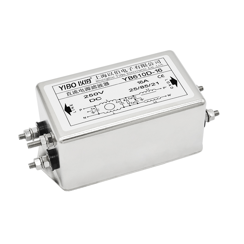 YB610D series two-section enhanced DC power supply filter