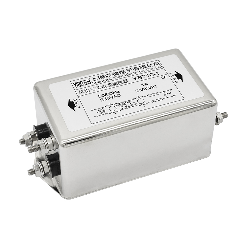 YB710 series three high performance power filter