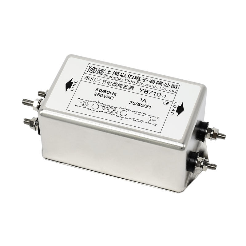 YB710 series three high performance power filter