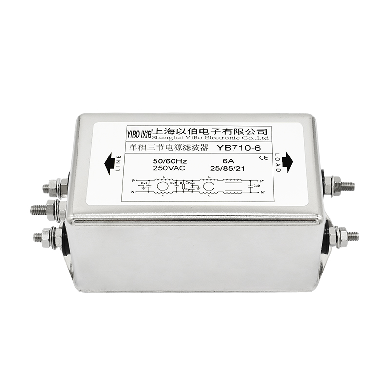 YB710 series three high performance power filter