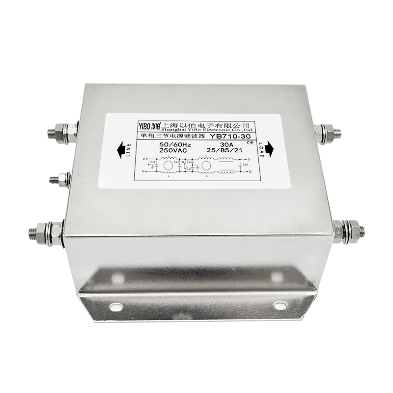 YB710 series three high performance power filter