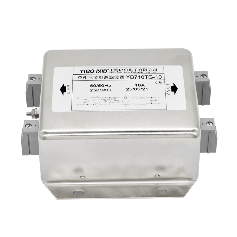 YB710TG Series Single-phase Three-section DIN-Rail Power Filter