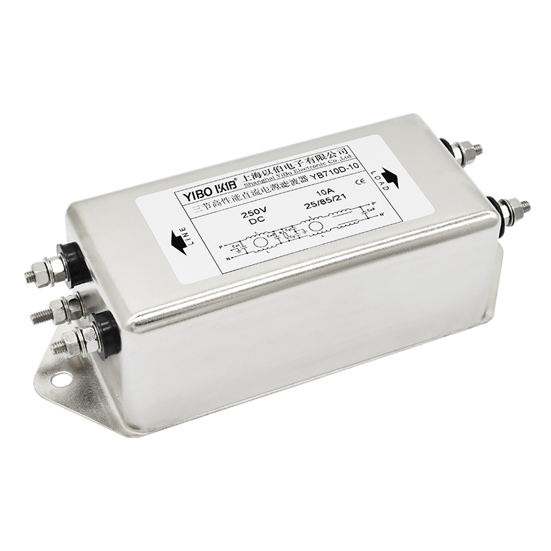 YB710D series three high performance DC power filter