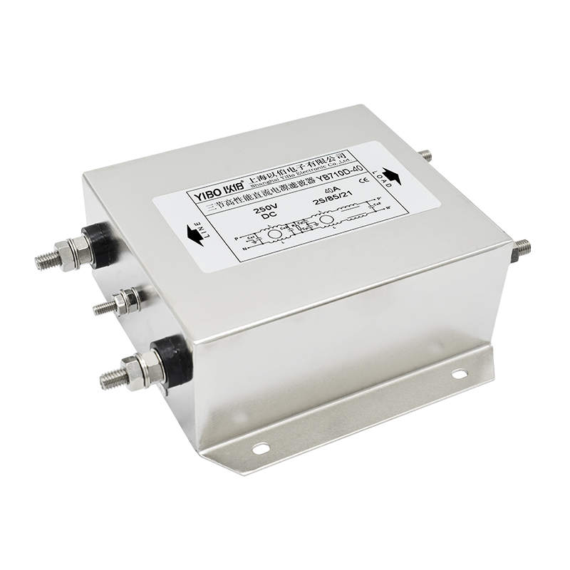 YB710D series three high performance DC power filter
