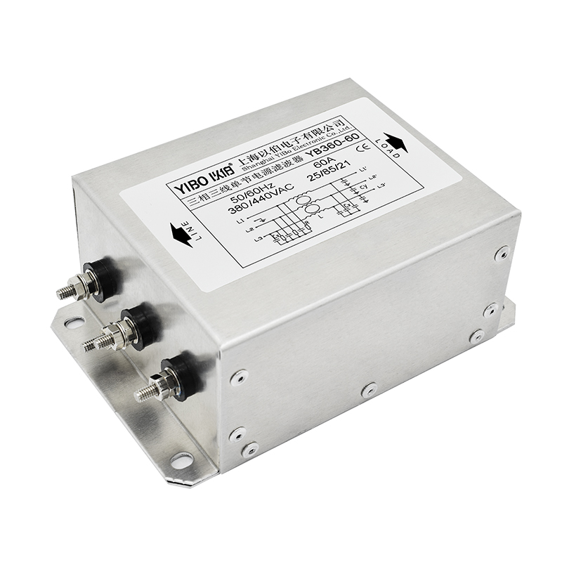 YB360 Series Single Section Three-Phase Three-Wire Power Filter