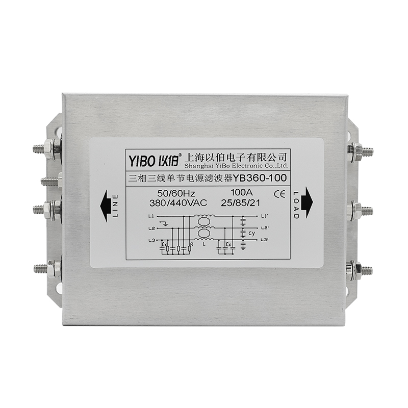 YB360 Series Single Section Three-Phase Three-Wire Power Filter