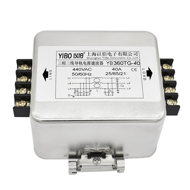 YB360TG Series DIN-Rail Three-Phase Three-Wire Power Filter