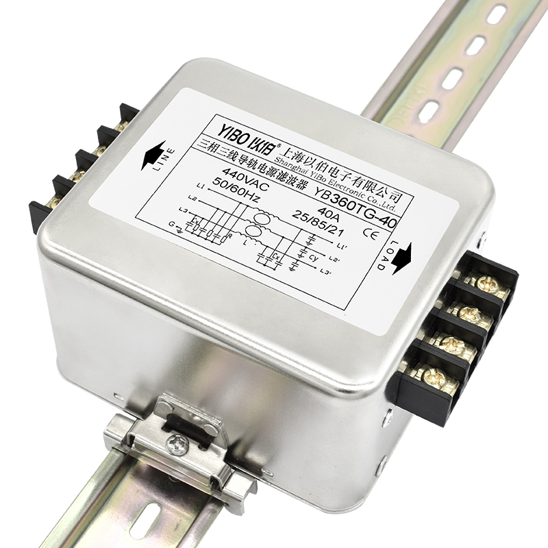 YB360TG Series DIN-Rail Three-Phase Three-Wire Power Filter