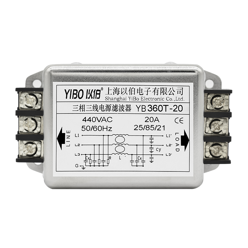 YB360T Series Terminal Type Three-Phase Three-Wire Power Filter