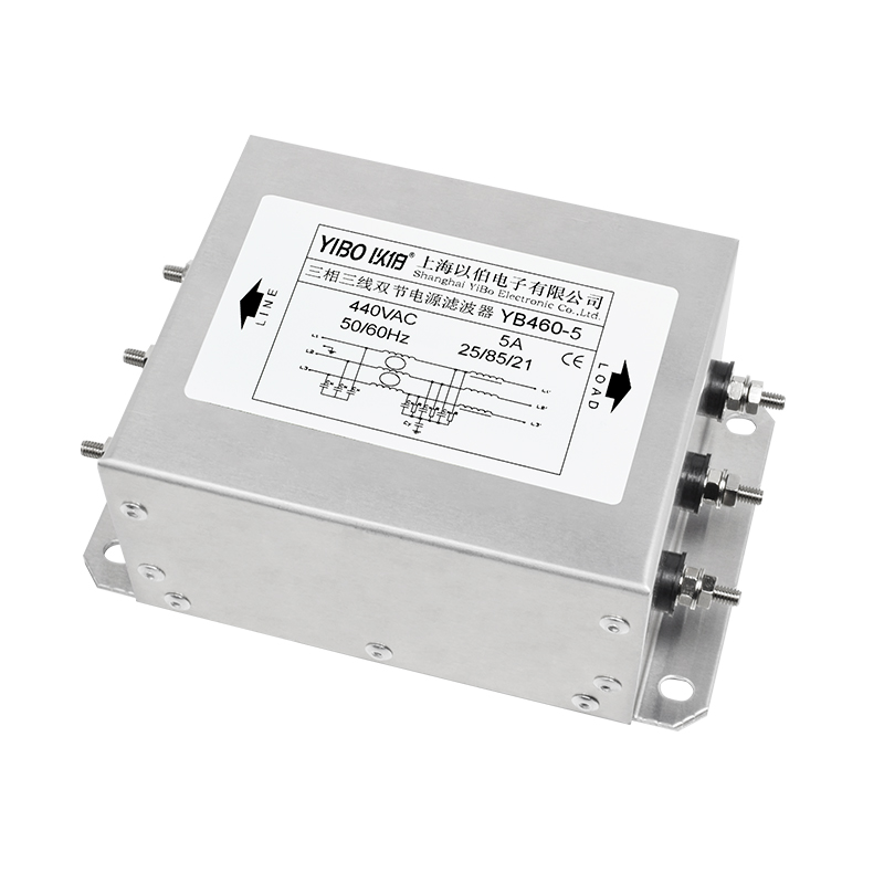YB460 Series Dual-Section Three-Phase Three-Wire Power Filter