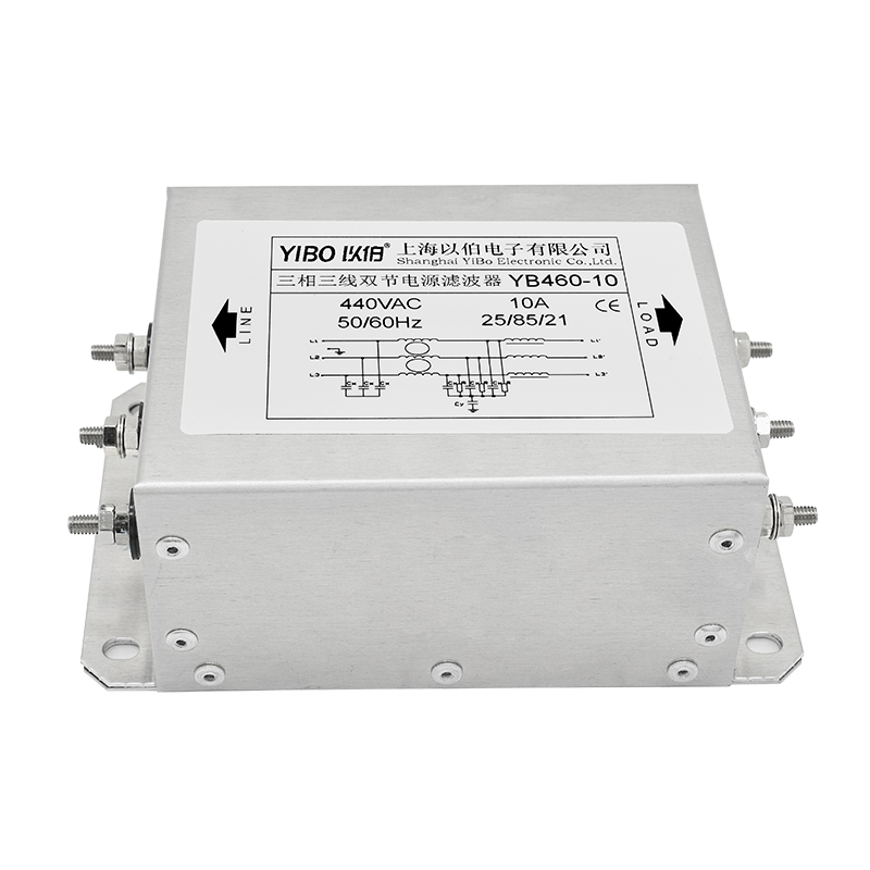 YB460 Series Dual-Section Three-Phase Three-Wire Power Filter