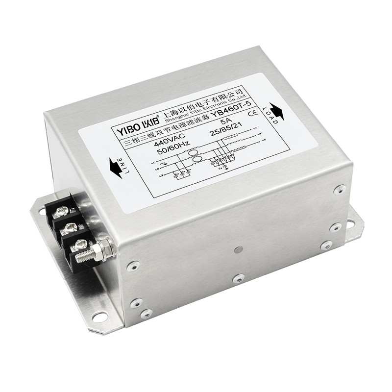 YB460T Series Three-Phase Three-Wire Double-Section Terminal Type Power Filter