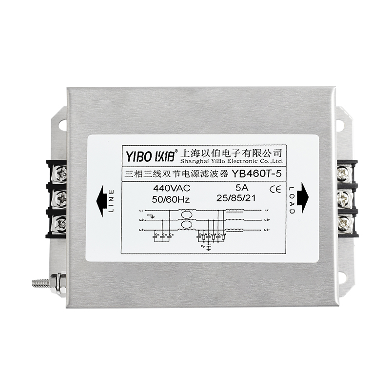 YB460T Series Three-Phase Three-Wire Double-Section Terminal Type Power Filter
