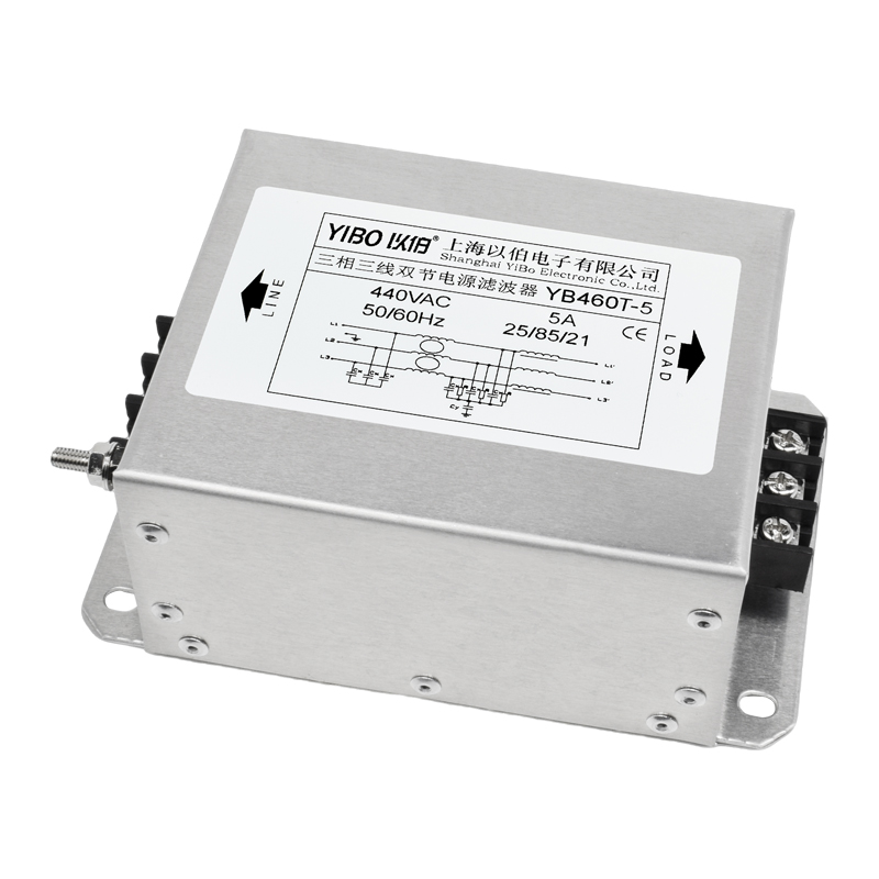 YB460T Series Three-Phase Three-Wire Double-Section Terminal Type Power Filter