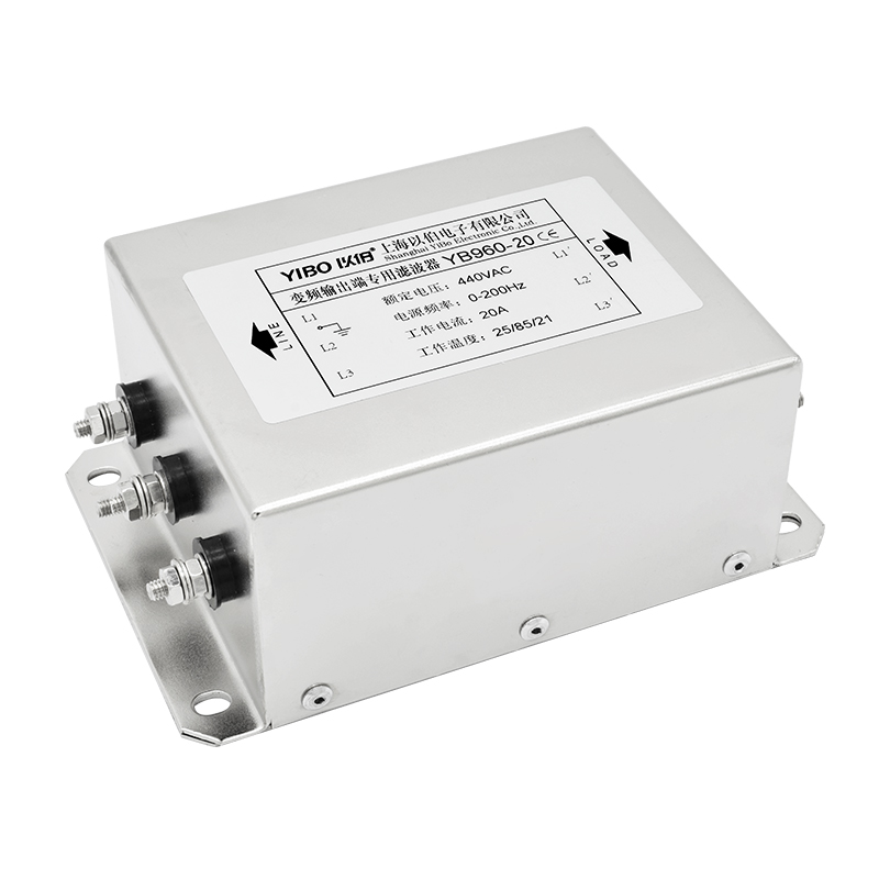 YB960 Series Output EMC Filters for Inverters