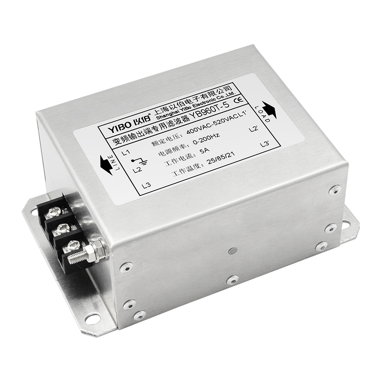 YB960T Series Output EMC Filters for Inverters