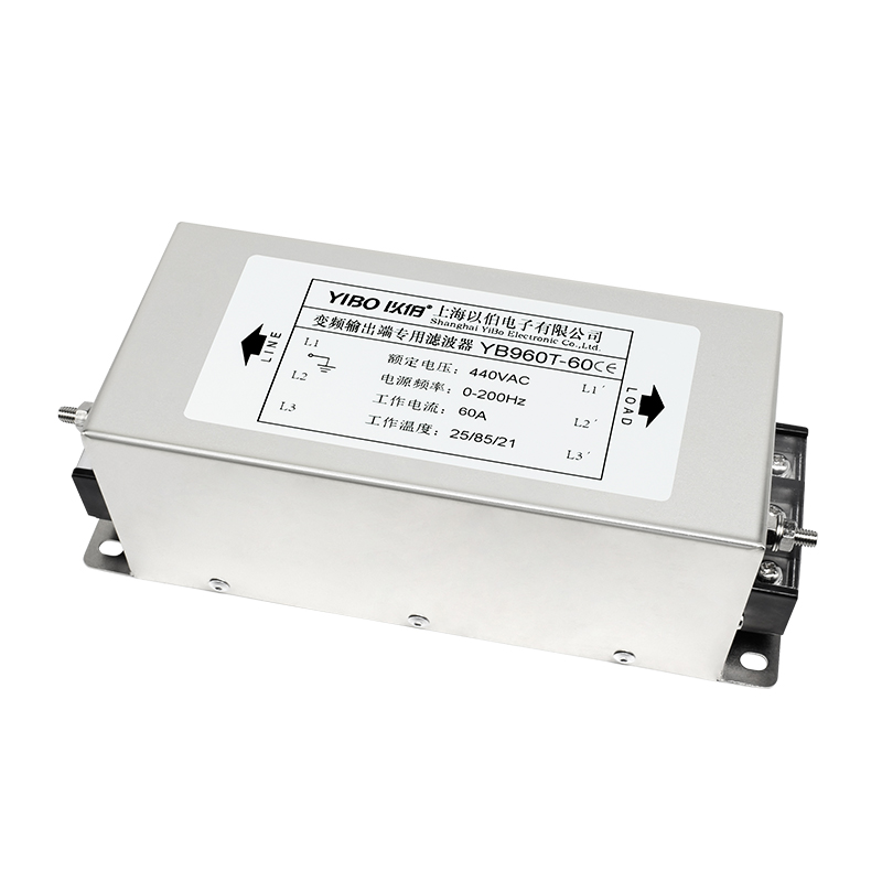YB960T Series Output EMC Filters for Inverters