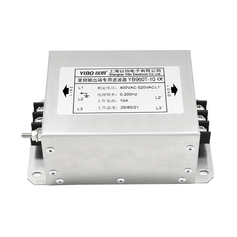 YB960T Series Output EMC Filters for Inverters
