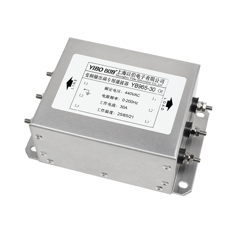 YB965 Series Output EMC Filters for Inverters