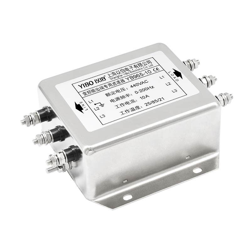 YB965 Series Output EMC Filters for Inverters