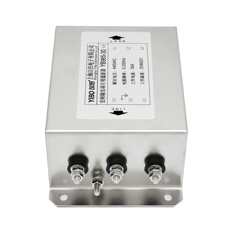 YB965 Series Output EMC Filters for Inverters