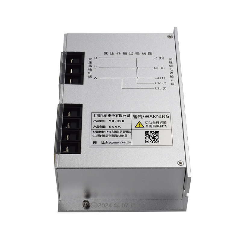 YB Series AC Servo Transformer