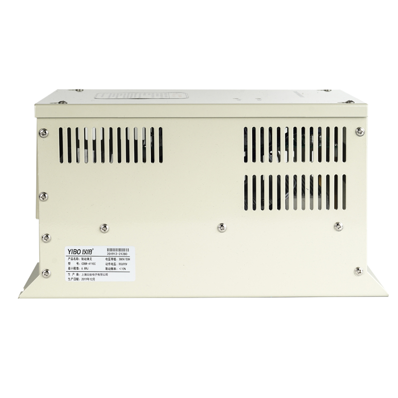 Inverter Brake Units