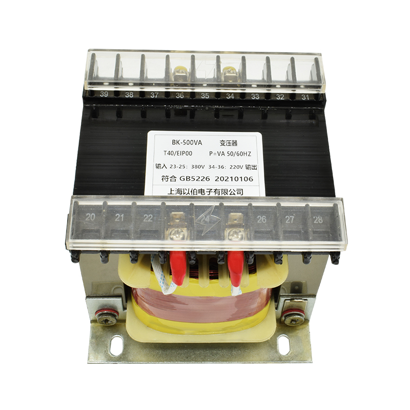 Single-phase control transformers