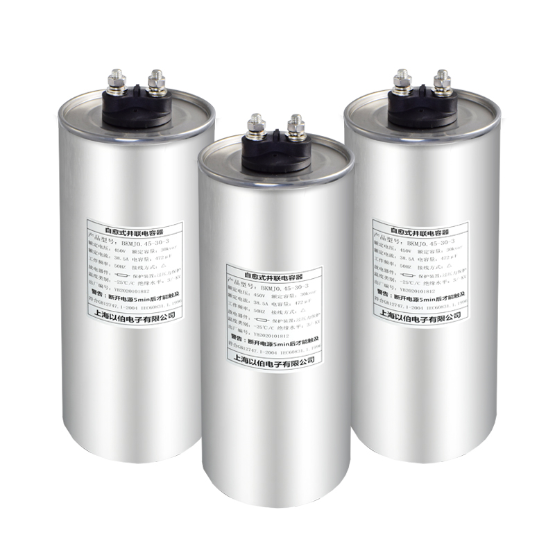 Self-healing low voltage shunt capacitors