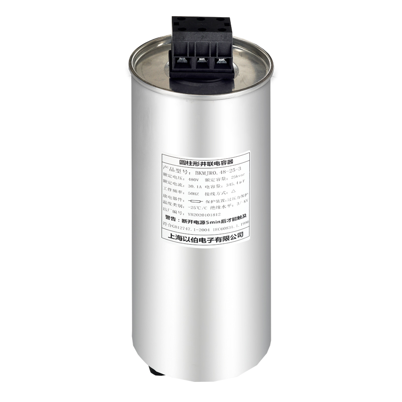 Self-healing low voltage shunt capacitors